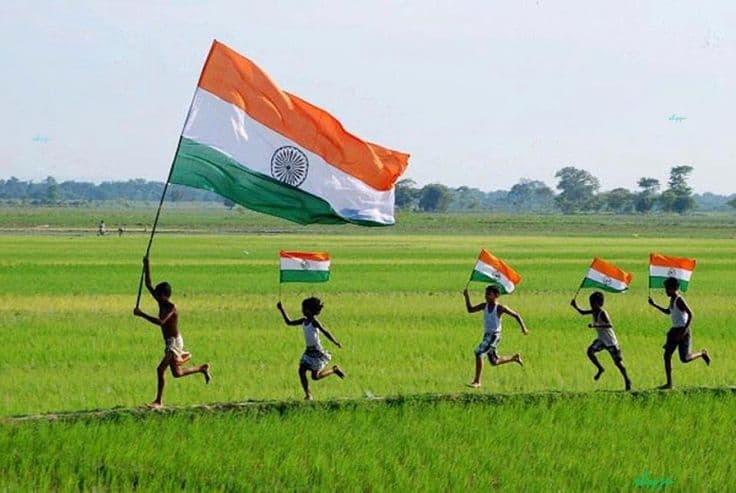 இனிய சுதந்திர தின நல்வாழ்த்துகள்!
