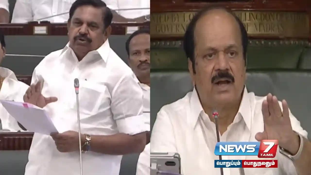 तमिलनाडु विधानसभा: हॉर्स ट्रेडिंग के आरोपों पर AIADMK और TVK में तीखी बहस