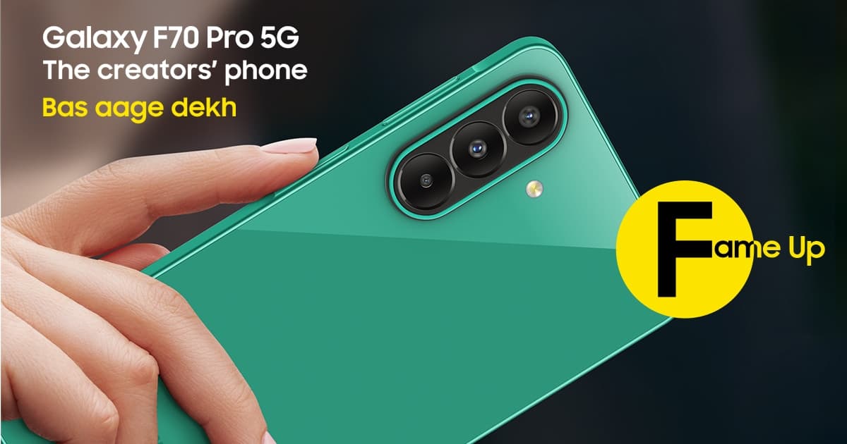 सैमसंग ने Galaxy F70 Pro 5G स्मार्टफोन लॉन्च किया