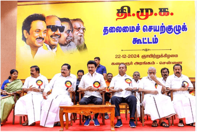 திமுகவில் 13 மாவட்டச் செயலாளர்கள் விடுவிப்பு