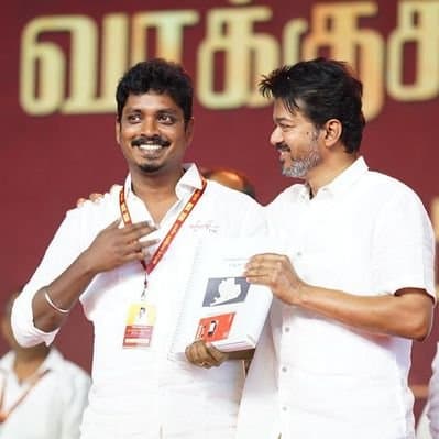 முழுப் பட்டியல் வெளியீடு
