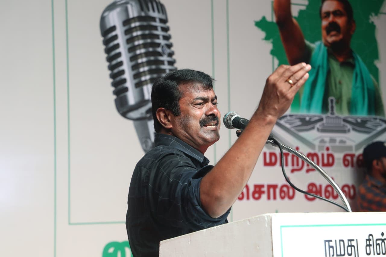 விஜய்க்கு சீமான் கேள்வி...