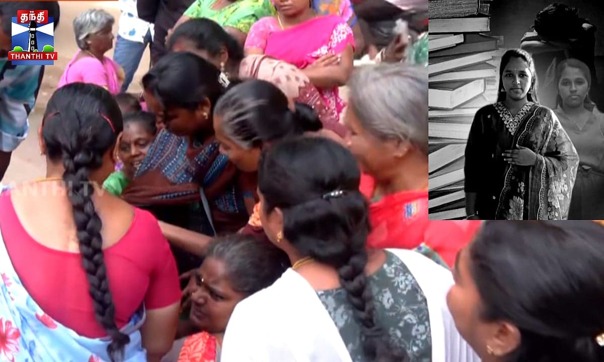 விபரீத முடிவு...!