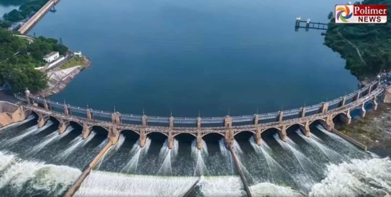 Mettur Dam Water Release Delayed for Kuruvai Cultivation